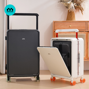 前开盖行李箱20寸登机箱2026新款24寸男中置宽拉杆铝框旅行箱女