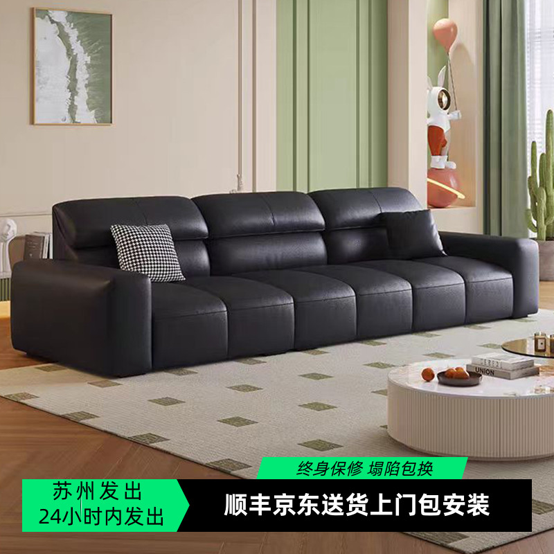 头层真皮复古风布艺沙发客