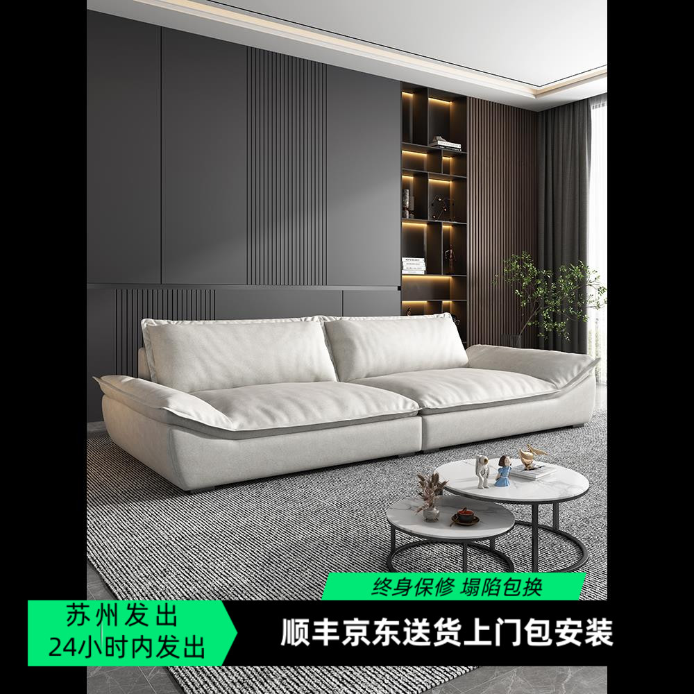 集运香港澳门现代简约科技