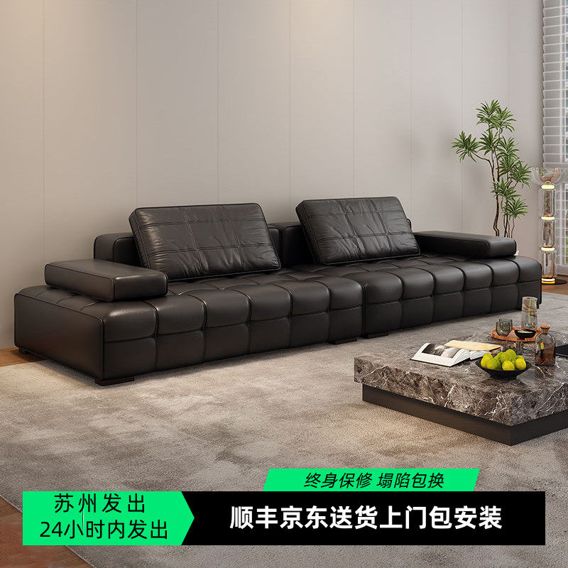 美式猫抓皮艺沙发客厅小户