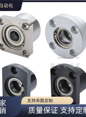 轴承座组件 E-LBGRBB/LBGSBB/LBGCBB/LBGFRBB/LBGFSBB/ E-LBGFCBB