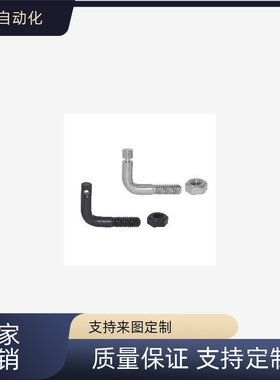 替FFP01/11/21/31-D3/4/5/6/8-L10/15/20/25 拉伸弹簧支柱L