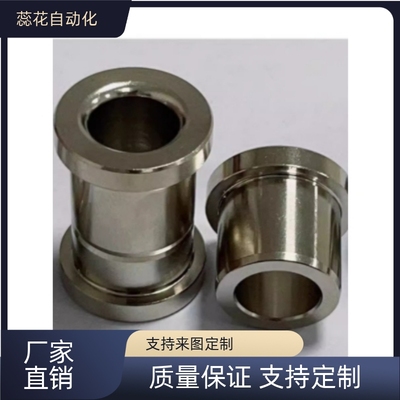 替带肩JBHFP18-P12-L15/10/8/6/12/20/25/30/5/16/18 JBHFP15衬套