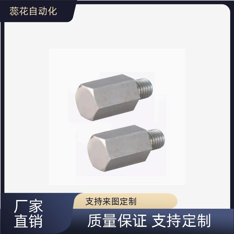 替STEHN SSTEH SSTFH STFHN5.5A 7 8 10 13A B-3-5-8止动销