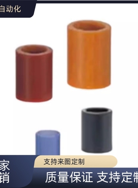 树脂轴环CLJB CLJN CLJF CLJP CLJE-V2/3/4/5/6/8/10/12-D-4/5/6/