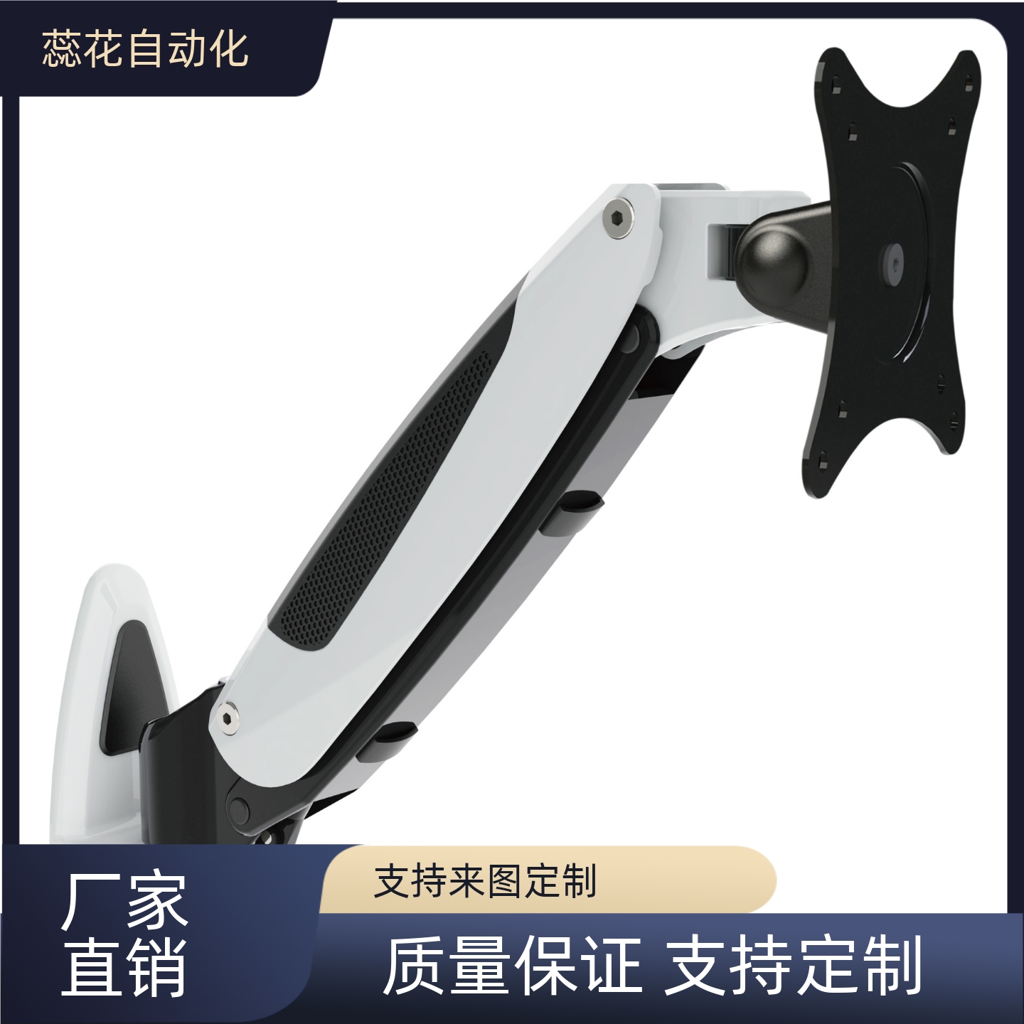 替显示器支架壁挂式键盘托气弹簧型NHD45 NHD46 NHD30-L600