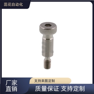 等高螺栓MSB SMSB MSBMF SMSBF-4/4.5/5/5.5/6/6.5/8/10-赛打螺丝