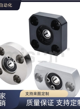 轴承座组件 BGRRB BGRR BARR SBARR SBGRR BGSRB BGSR BASR SBASR