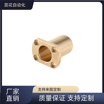 切边H法兰铜合金  无油衬套黄铜铜套耐磨 OFG65内径d 6-30  SHTNZ