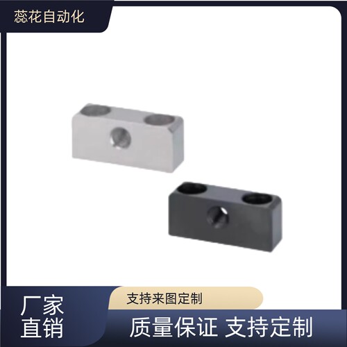 调整螺栓块沉孔型 内螺纹粗牙PBP22/PBP02镀镍TSE4/5/6/8/10-5~10