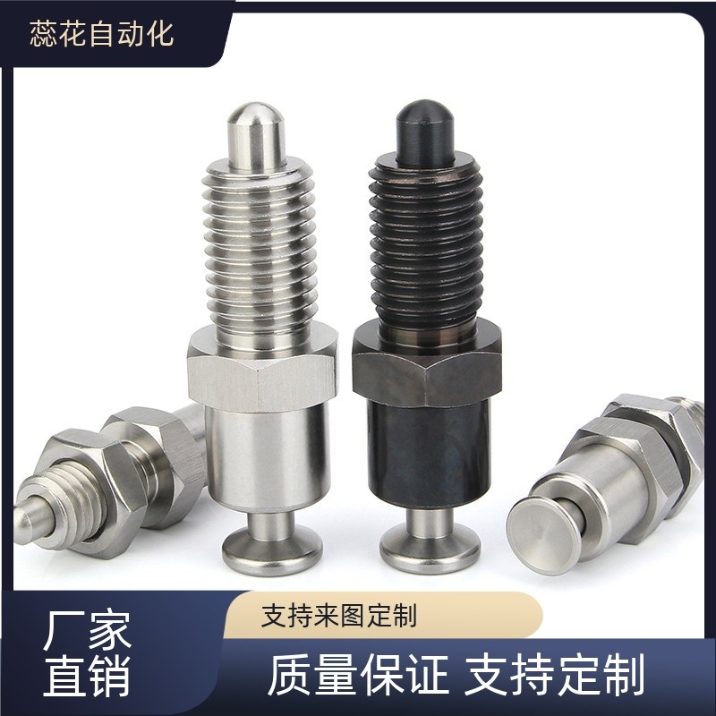 替代   旋钮柱塞   PMXPB PMXPM10/12/16　顶出式