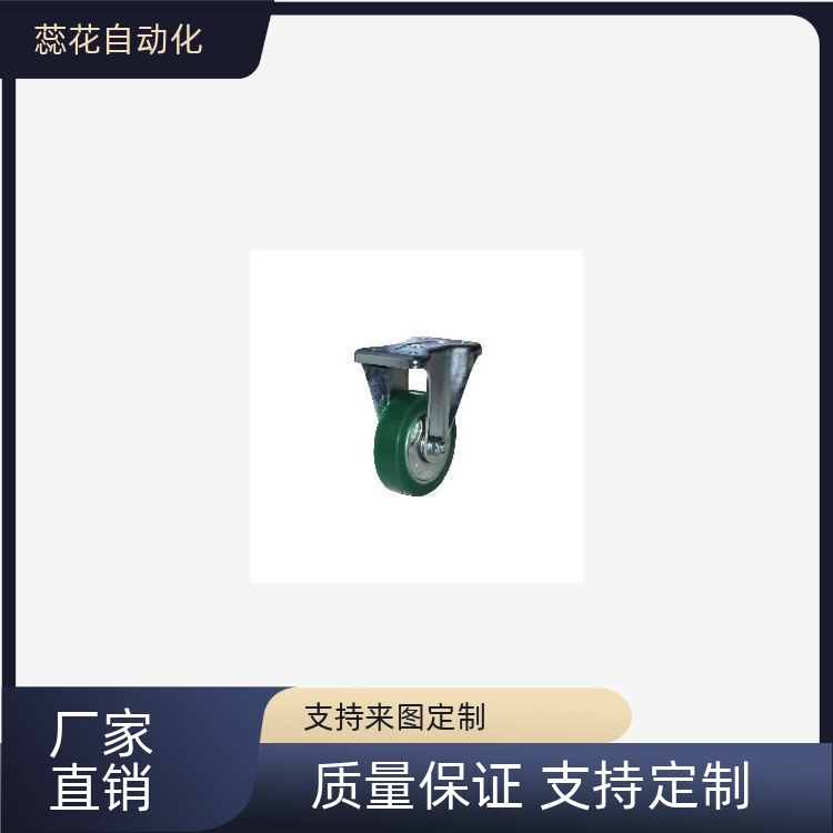 替代型CLB01 CLC01/02-D100/D130/D150/D200-UC RB工业脚轮