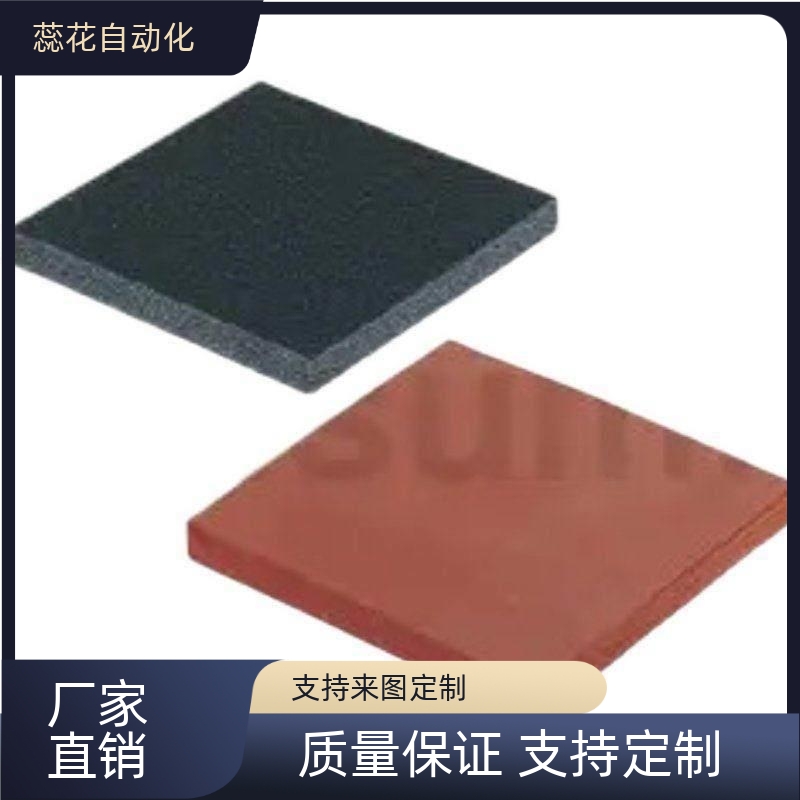 SGNA SGNAA SGNBA SGNC SGNCA SGNF 10/30/50/3/5-100-海绵缓冲垫