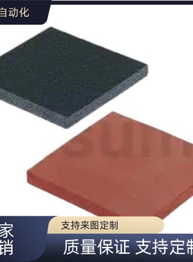 SGNA SGNAA SGNBA SGNC SGNCA SGNF 10/30/50/3/5-100-海绵缓冲垫