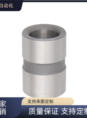 JBAFSPG/JBAFSG/JBAFCPG/JBAFCG8 10 12 15 18 20 22 25 夹具衬套