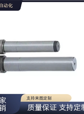 替80带肩导柱GPH8/10/12/GPHL/16/GPJL20/25/28/30/32/35/4