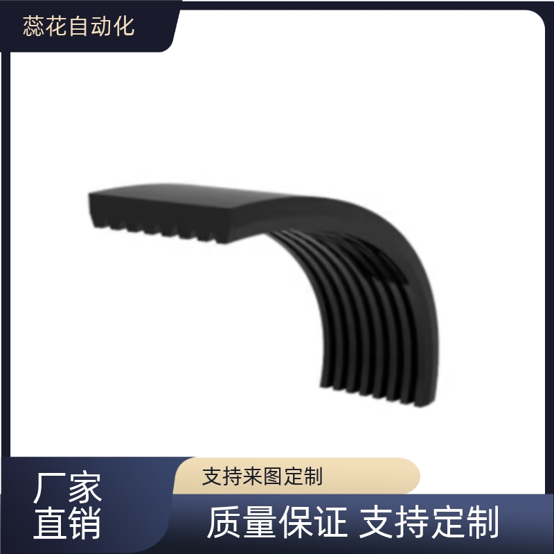 替代 恰合达  DXD02-N4-L953  多楔带  闭环型  PL型