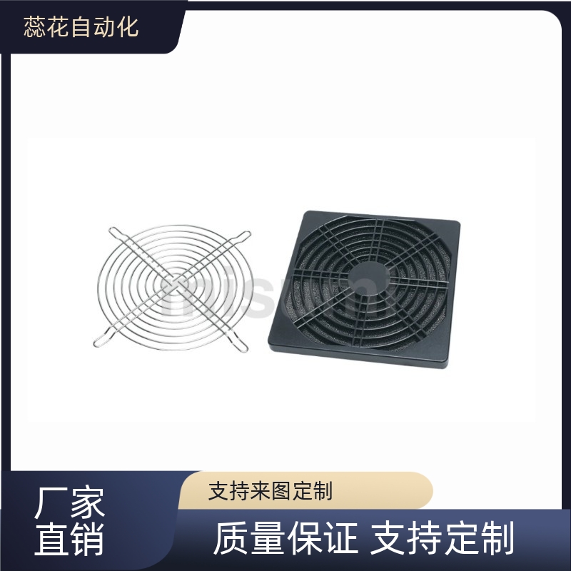 替风扇防护罩MWFG-40/50/60/70/80/ MPFG-4040/50/60/70/80