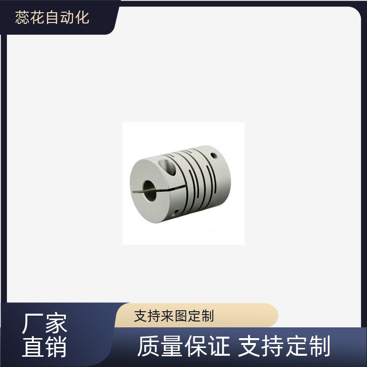 替沟槽ALS联轴器C-GSACL16/20/25/32-4-5-6-8-10/11/12/14/