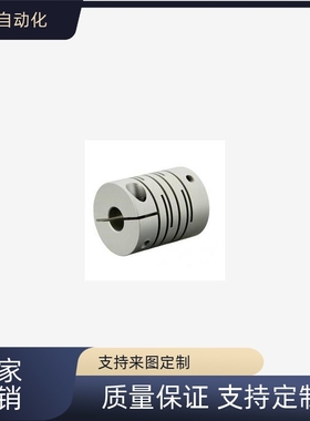 替沟槽ALS联轴器C-GSACL16/20/25/32-4-5-6-8-10/11/12/14/