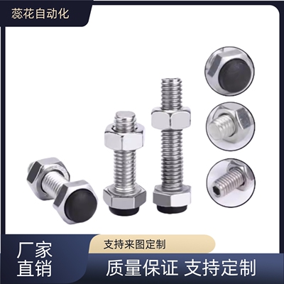 缓冲器止动螺丝SUSRTH8/10/12-30/40不锈钢带聚氨酯止动螺栓TDC26