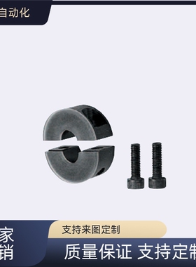 替聚氨酯固定环缓冲SCD PSCD SCSPD SSCD PSCSPD12 16 20 2