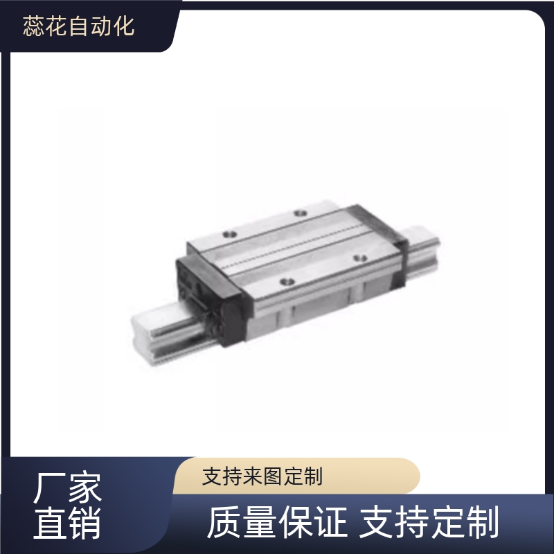 替代  IBP31-H24-L100  高组装  滑块长法兰型 15,20,25,30 型