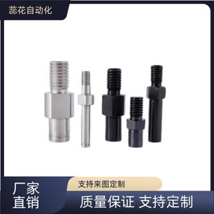 MEJ01 MEJ02 MEJ11 MEJ12-6 8 10 12 15 20 30内螺纹安装型悬臂销