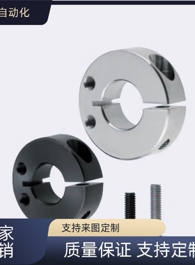 替代    PSCJS/PSCJP/SCJS/SCJP20 侧面安装孔型固定环