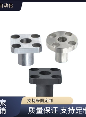 替JBS/JBSM 8 10 12 12 16 20 25-10 12 16 20 25 30定位销用衬套