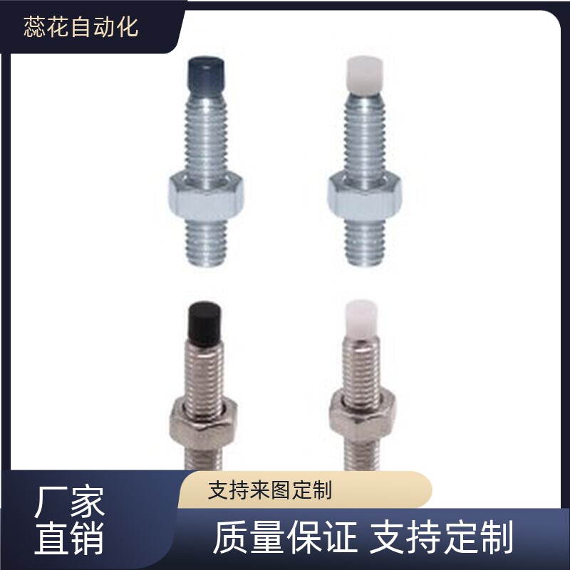 替螺丝TDA01/06/11-21/26/M3/M4/M5/M6/8/10/12带挡块L30/L