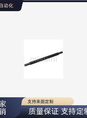 替代替代30度梯形丝杆两端台阶型带键槽MTSRV MTSBRV