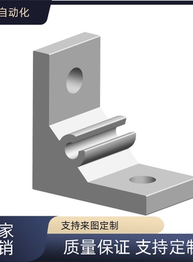 c-HBLTS5/HBLTSB/HBLTS6/HBLTSB角HBLTS/HBLTSB8/HBLTSW支架HBLTH