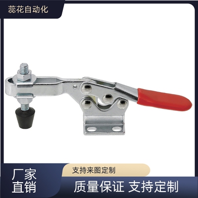 替不锈钢快速夹具夹钳225DSS/C-LD-201BHB卧式肘夹C-LD-225
