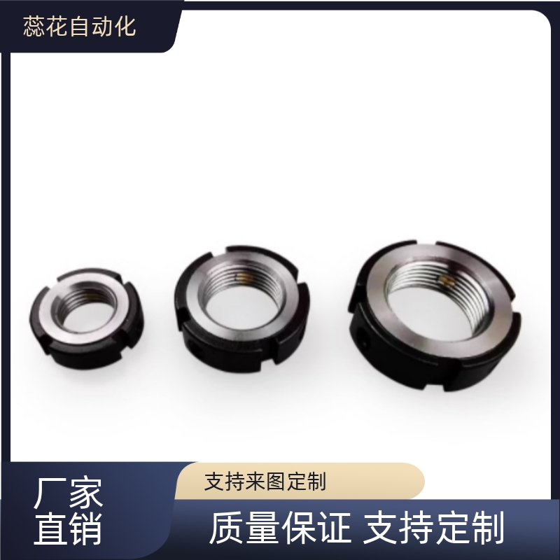 经济型 锁紧螺母F型 C-FM12/15/17/20/20-1/24/25/30/35/60°锁紧