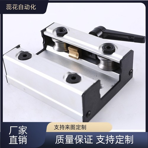 替外置双轴心直线导轨锁紧限位滚轮轴承滑块滑轨LGD6/8/12/16/LGB