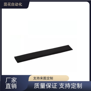 材质NR 代密封条闭孔发泡型J L200 HGY21