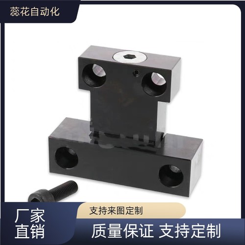 替耐热型卡轮式锁模组件MPLK/MPLKS/MPLKH/MPLKHS10/20/30/