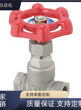 专业替代   球阀  GBUCL10A GBUCL15A GBUCL20A GBUCL25A