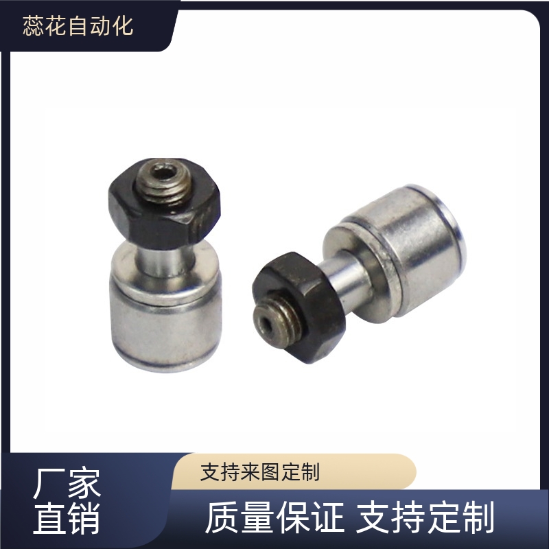 替代 凸轮滚针轴承随动器国产CFS 2 2.5 3 4 5 6 V F FV FW