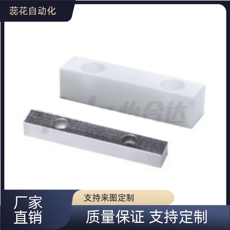 方形挡块 尺寸选择型 尺寸指定型 PDP01 PDP06 PDP11 PDP16-A-T-L