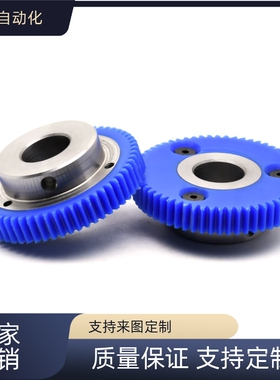 替树脂直齿轮轴承嵌入型压力角GEABD GEABDB GEABDG GEABDM