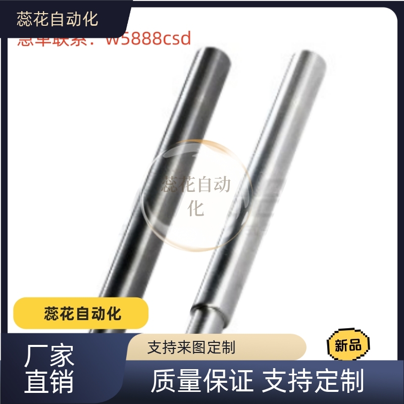 转轴 MBD01/02/16/22/41/46/62/66/81 /82/86-D6/8/10/12/13/15-L