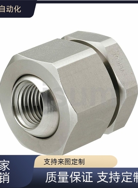 替AFTAD15万向喷嘴接头金属接头AFTHF NJMS NJFS1-1/1-2/2-