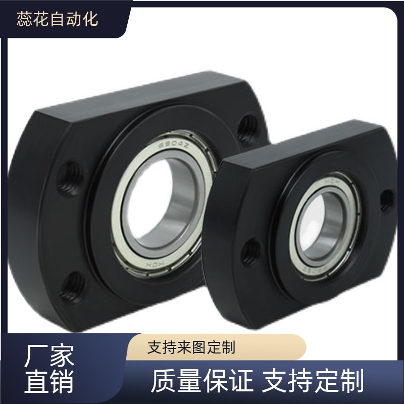 BGCRB-6204ZZ  BFJ21 带扣环嵌入对边法兰带座单轴承座组件固定座