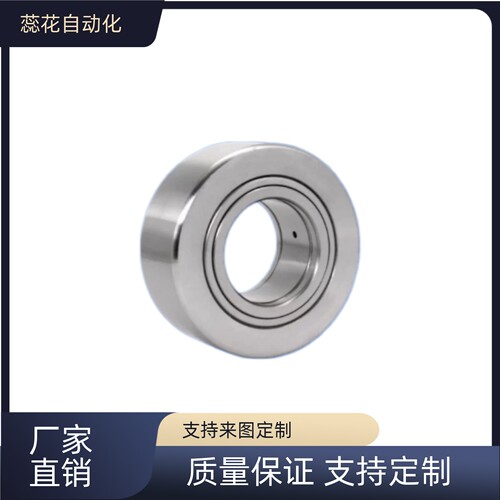 NATD支撑滚轮滚针轴承 NATR NUTR NATV5 6 8 10 12 15 17 20 NART