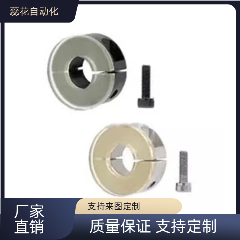 固定环 开口型 带聚氨酯型E-SCDJ/E-SSCD/E-SSCDJ-D4/5/6/8/10/12