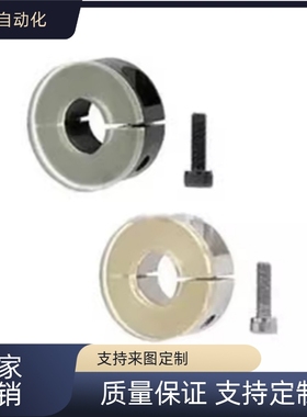 固定环 开口型 带聚氨酯型E-SCDJ/E-SSCD/E-SSCDJ-D4/5/6/8/10/12