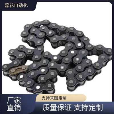 替CHEL/CHET40A/40B/40C-50A/50B/50C-60A/60B/60C-80A链条