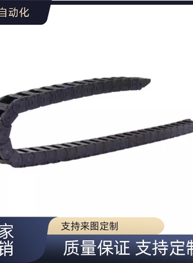 替 KIRVE /BF01/02/03-F77/F5/2F57-R75/R55-N16-VF02/拖链